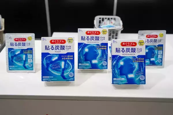 「【東京eスポーツフェスタ2026】「TOPPAN」「めぐりズム」「モンスターエナジー」「瀬戸内スパークス」ブースレポート！」の画像