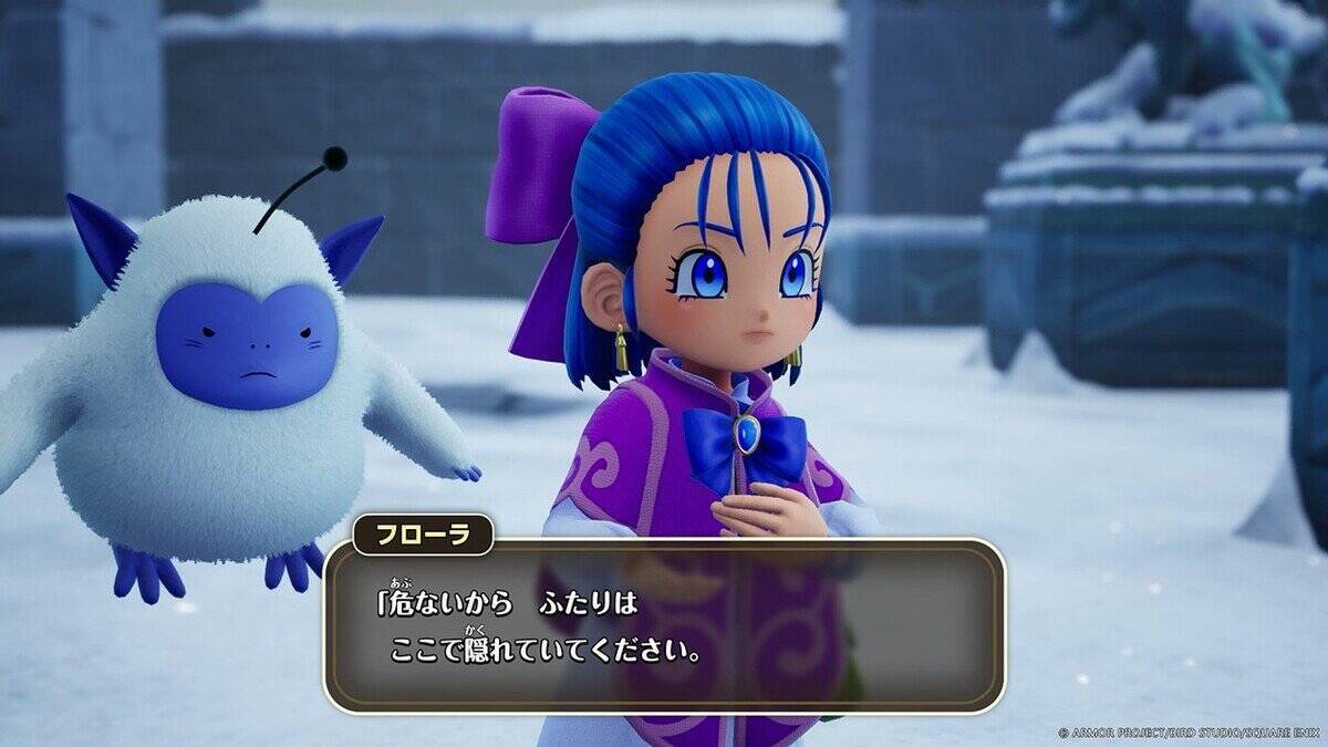 「ドラゴンクエストモンスターズ４　枯れ木の国のビアンカ・フローラ」12月3日発売決定！アーリーアクセス権付きの予約受付も開始