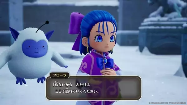 「「ドラゴンクエストモンスターズ４　枯れ木の国のビアンカ・フローラ」12月3日発売決定！アーリーアクセス権付きの予約受付も開始」の画像