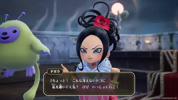 「「ドラゴンクエストモンスターズ４　枯れ木の国のビアンカ・フローラ」12月3日発売決定！アーリーアクセス権付きの予約受付も開始」の画像