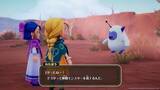 「「ドラゴンクエストモンスターズ４　枯れ木の国のビアンカ・フローラ」12月3日発売決定！アーリーアクセス権付きの予約受付も開始」の画像5