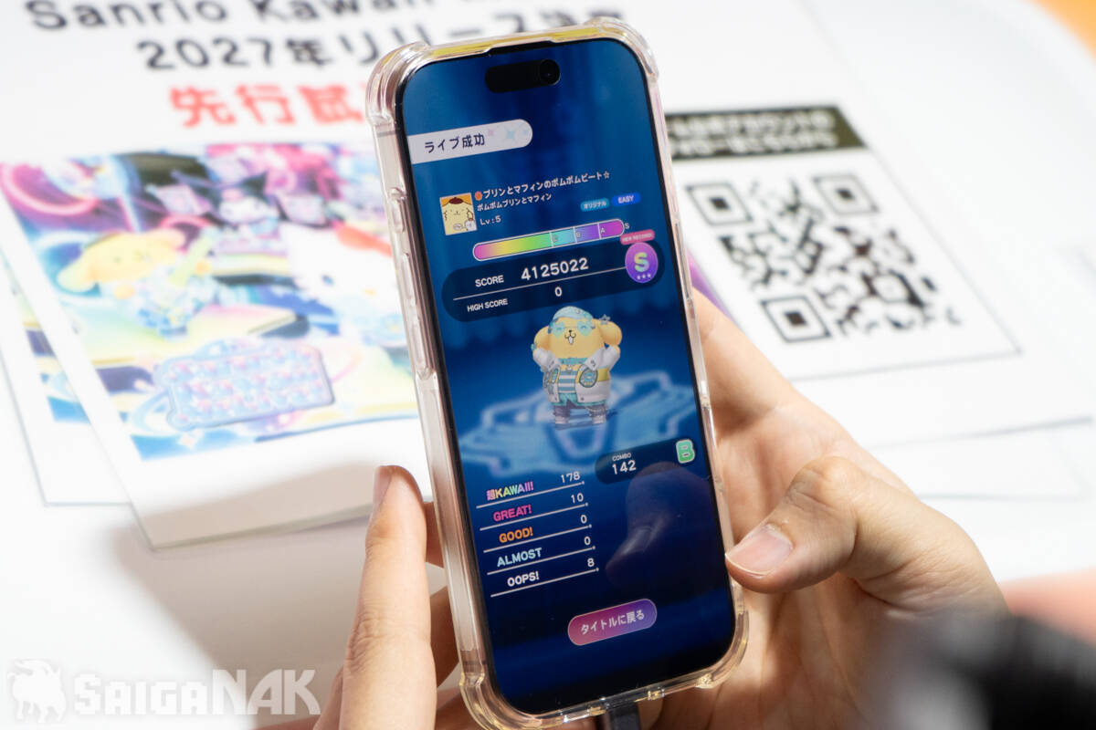 サンリオキャラクターが歌って踊る最新音ゲー「Sanrio Kawaii Me Live!」先行プレイ！2種類のモードで初心者も安心