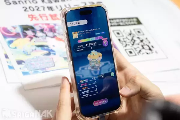 「サンリオキャラクターが歌って踊る最新音ゲー「Sanrio Kawaii Me Live!」先行プレイ！2種類のモードで初心者も安心」の画像