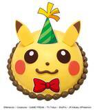 「サーティワンで「31ポケ夏！ キャンペーン」が8月1日から開催！ピカチュウらしさを表現したコラボフレーバーなどが登場」の画像13