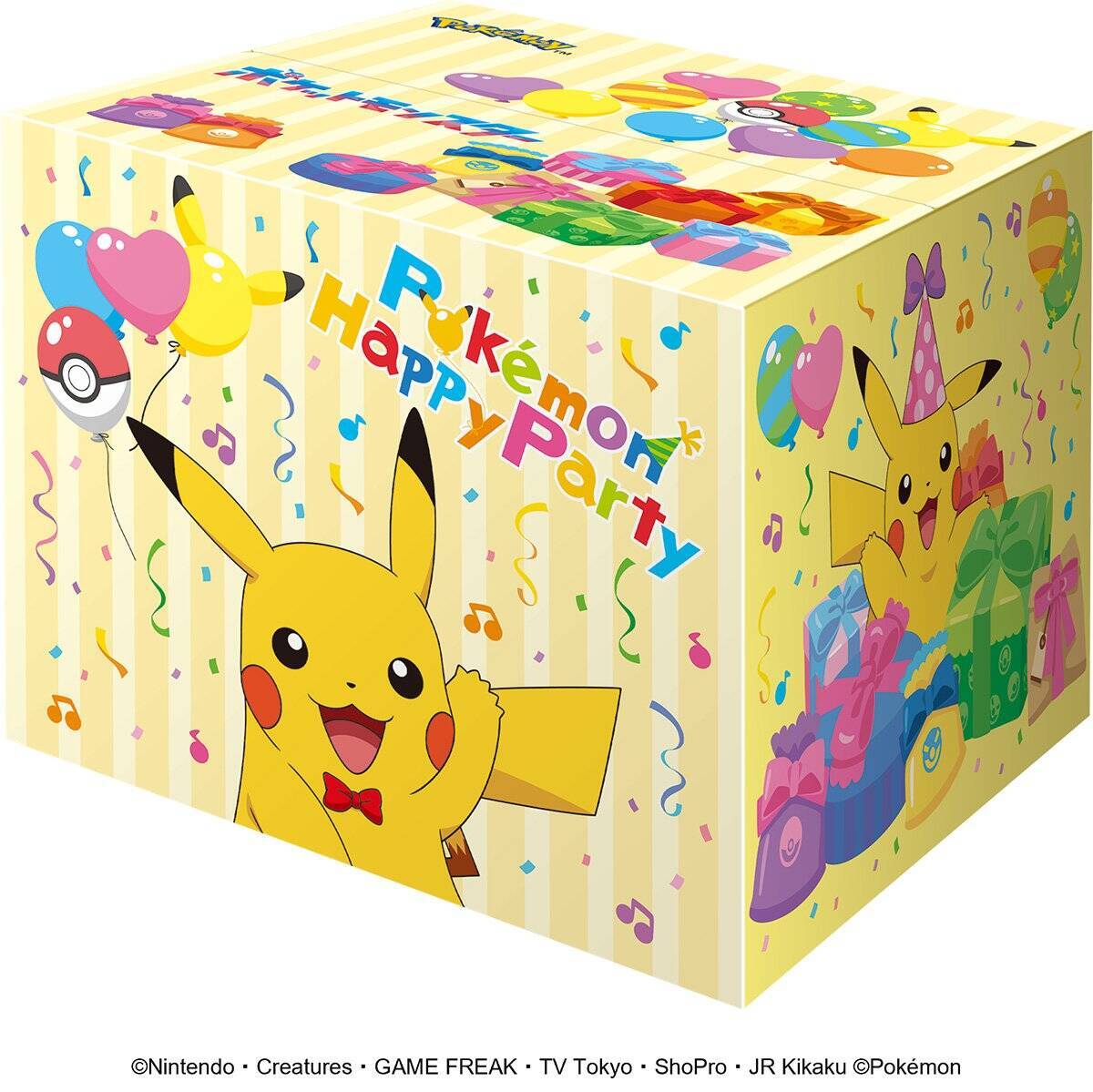 サーティワンで「31ポケ夏！ キャンペーン」が8月1日から開催！ピカチュウらしさを表現したコラボフレーバーなどが登場