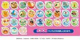 「サーティワンで「31ポケ夏！ キャンペーン」が8月1日から開催！ピカチュウらしさを表現したコラボフレーバーなどが登場」の画像7