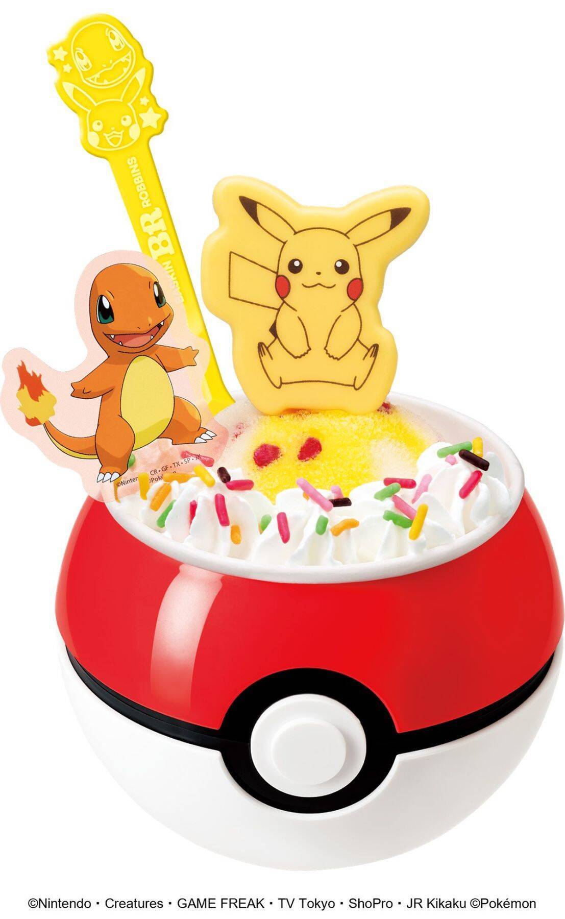 サーティワンで「31ポケ夏！ キャンペーン」が8月1日から開催！ピカチュウらしさを表現したコラボフレーバーなどが登場