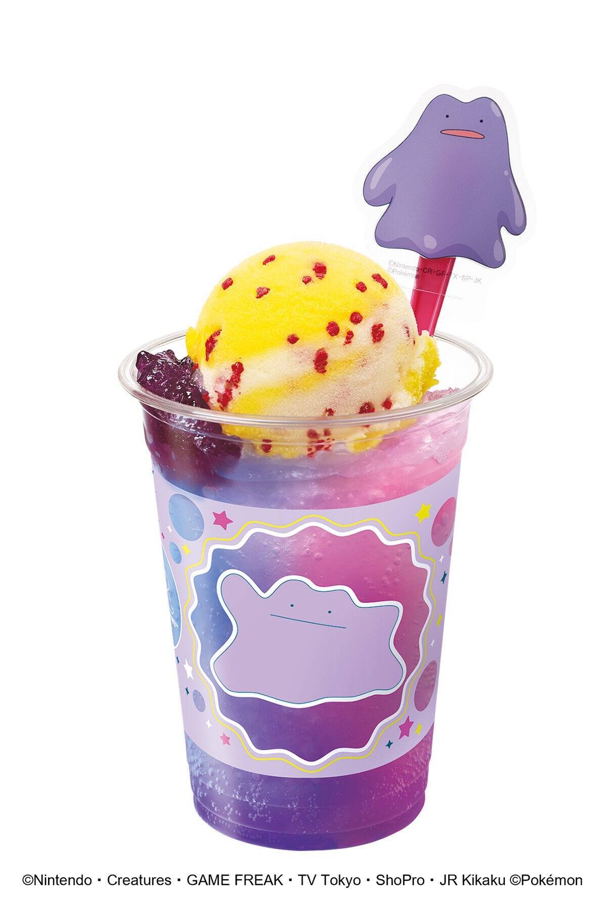 サーティワンで「31ポケ夏！ キャンペーン」が8月1日から開催！ピカチュウらしさを表現したコラボフレーバーなどが登場