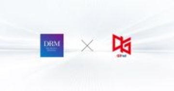 プロeスポーツチーム「QT DIG∞」が「株式会社データリレーションマーケティング」とのスポンサー契約締結を発表！ファンベースの拡大やチーム運営の活性化を目指す