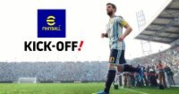 Switch 2「eFootball Kick-Off!」が2026年夏に発売決定！「ウイイレ」から進化した本格サッカーアクション