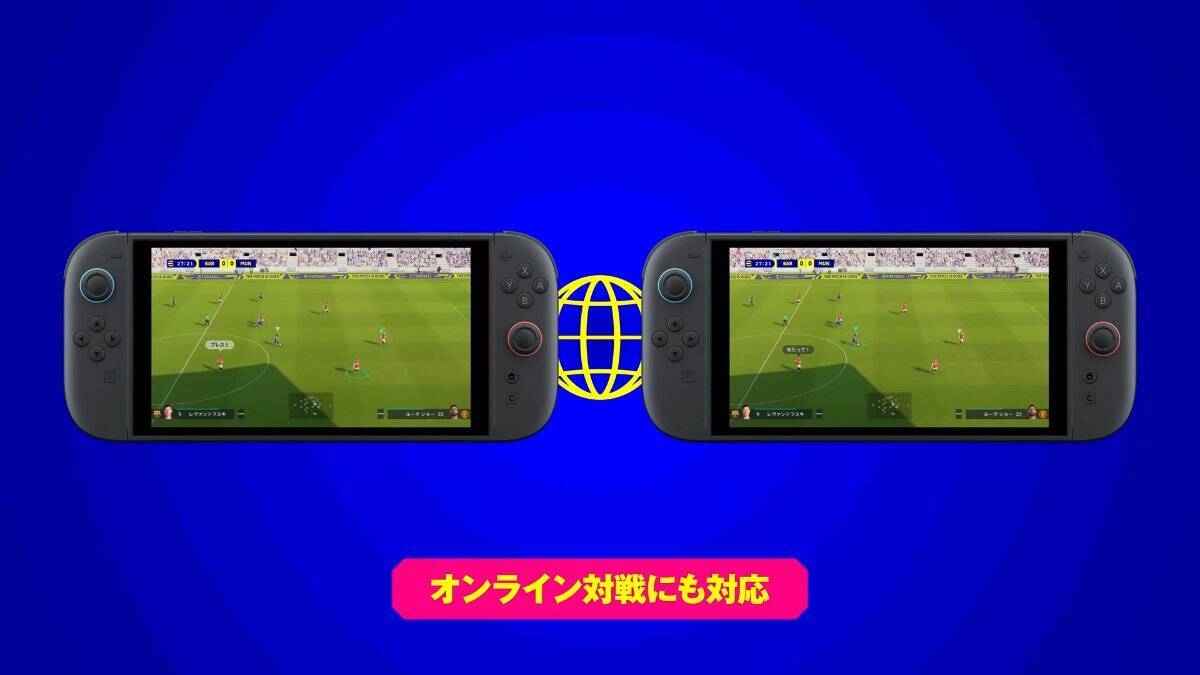 Switch 2「eFootball Kick-Off!」が2026年夏に発売決定！「ウイイレ」から進化した本格サッカーアクション