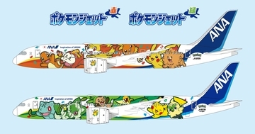 ANA「ポケモンジェット 赤・緑」のデザインが発表！歴代のパートナーポケモンたちが機体に勢揃い