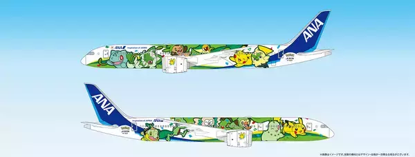 「ANA「ポケモンジェット 赤・緑」のデザインが発表！歴代のパートナーポケモンたちが機体に勢揃い」の画像