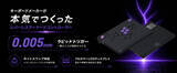 「Akkoから初のレバーレスアーケードコントローラー「FUNBOX」発売！キーボードメーカーのノウハウを詰め込んだ高い操作性」の画像2