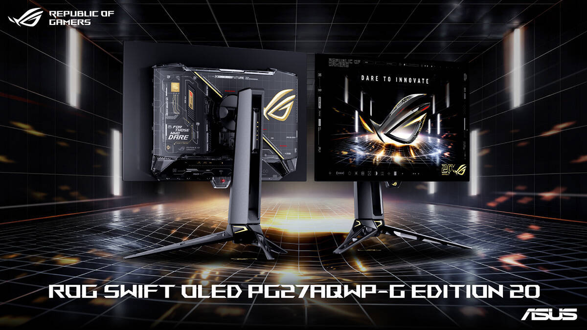 ROGブランド設立20周年を記念した「ROG EDITION 20」シリーズが登場！ゲーミングモニター・キーキャップ・マウスパッドが発売