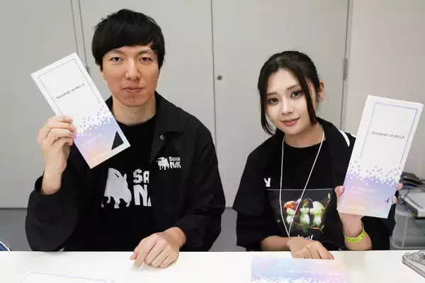 「ダンロップ「ゲーミングマッスル」のフーディーブランケットとアイマスクをレビュー！特殊機能繊維「RadiHeal」で保温」の画像