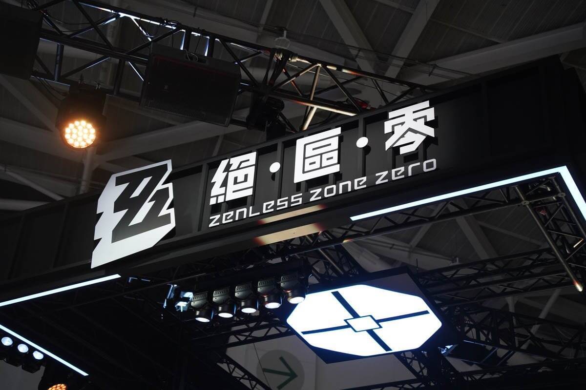 【TGS2026】「台北ゲームショウ2026」開幕！現地の様子を伝える速報フォトレポート！