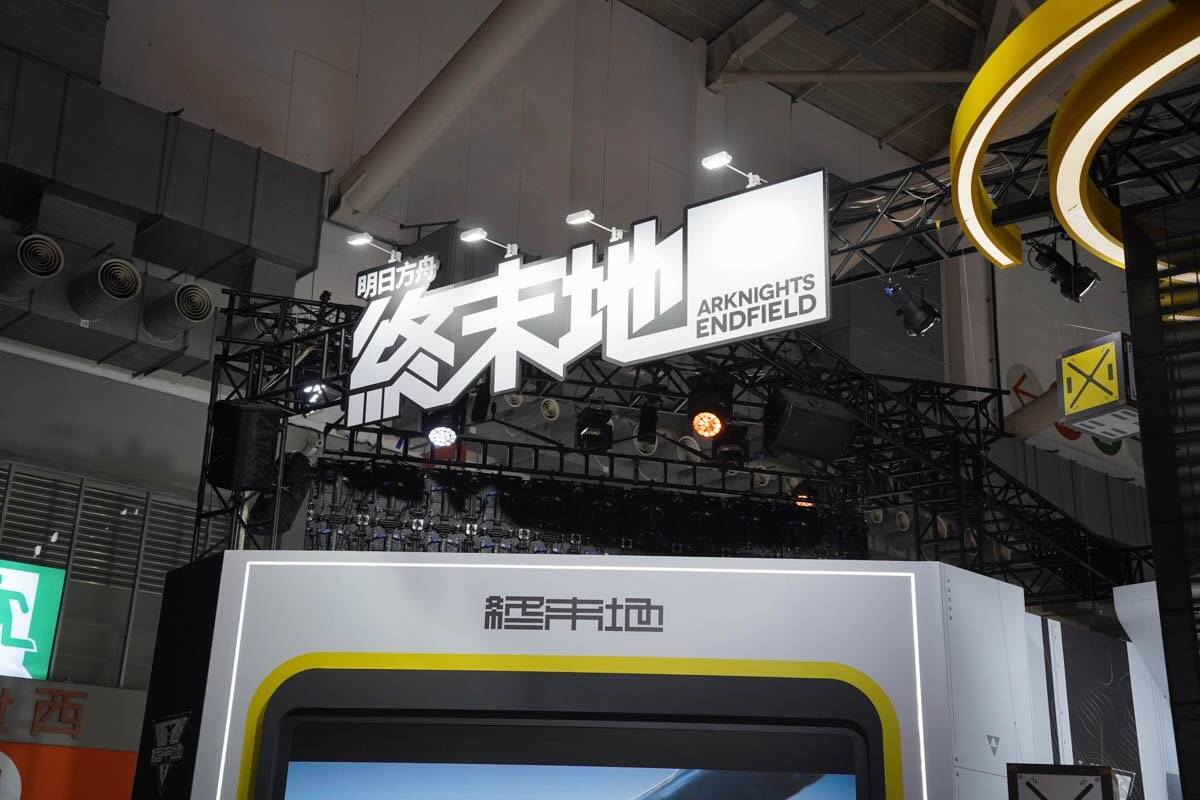 【TGS2026】「台北ゲームショウ2026」開幕！現地の様子を伝える速報フォトレポート！