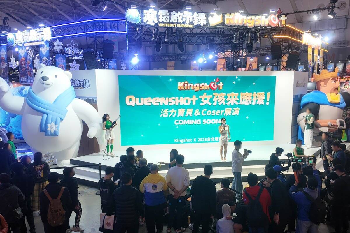 【TGS2026】「台北ゲームショウ2026」開幕！現地の様子を伝える速報フォトレポート！