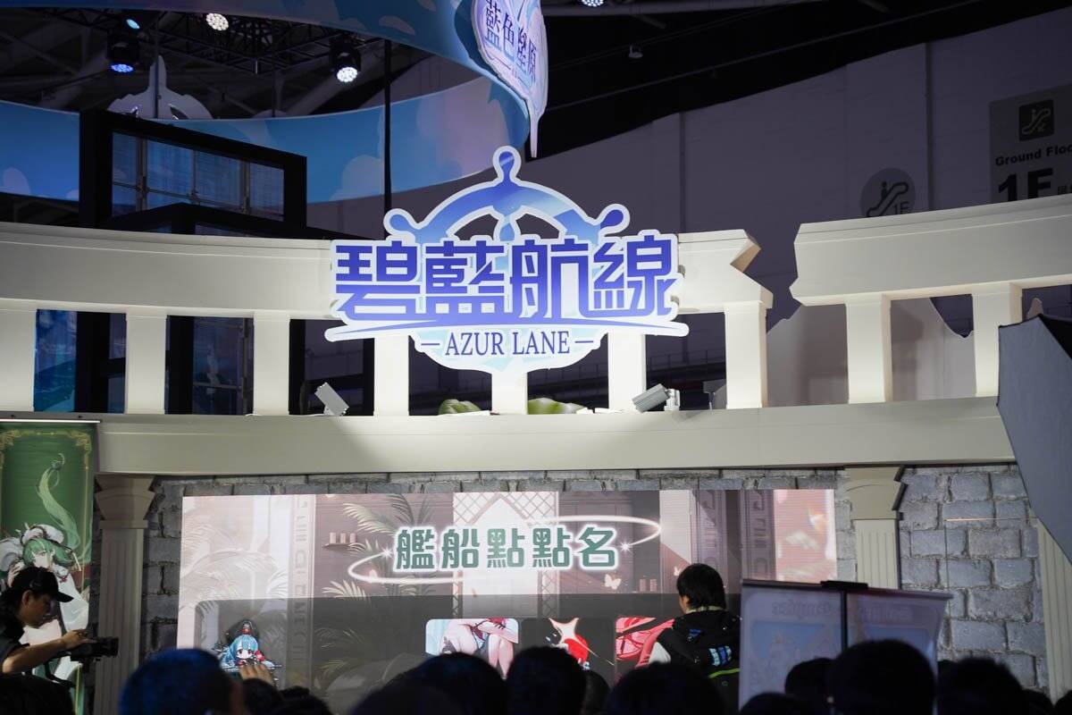 【TGS2026】「台北ゲームショウ2026」開幕！現地の様子を伝える速報フォトレポート！