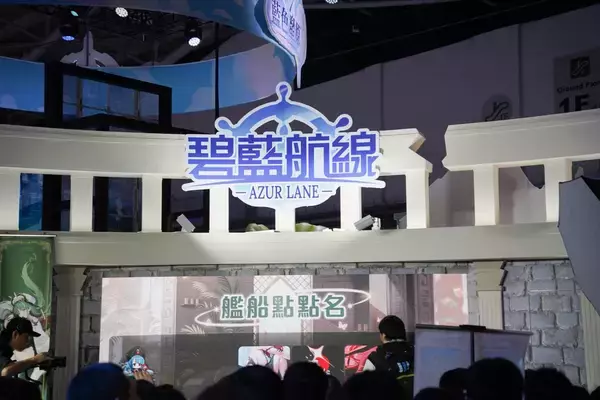 「【TGS2026】「台北ゲームショウ2026」開幕！現地の様子を伝える速報フォトレポート！」の画像