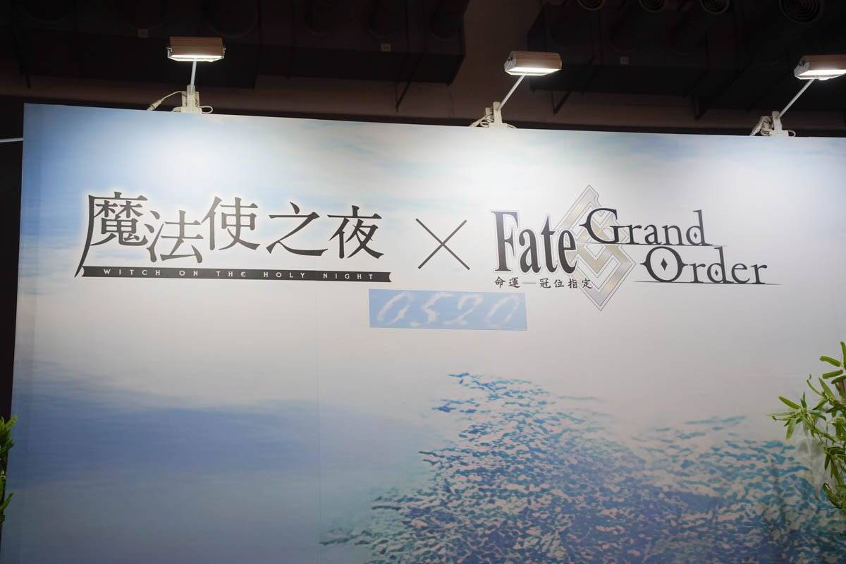 【TGS2026】「台北ゲームショウ2026」開幕！現地の様子を伝える速報フォトレポート！