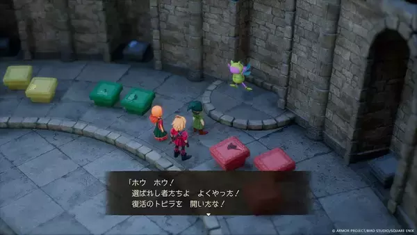 「「ドラゴンクエストVII Reimagined」発売！グラフィックやバトル、職業システムが一新されたリメイク作」の画像