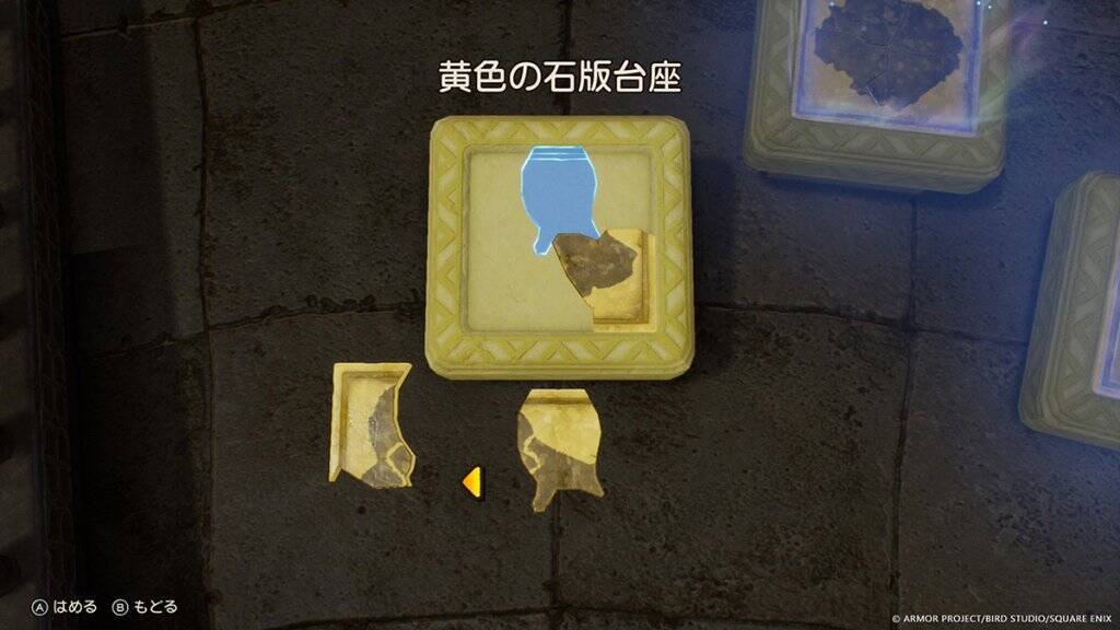 「ドラゴンクエストVII Reimagined」発売！グラフィックやバトル、職業システムが一新されたリメイク作