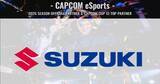 「スズキ株式会社が「CAPCOM CUP 13」のトップパートナーに就任！カプコンとより強力なパートナーシップの構築へ」の画像1