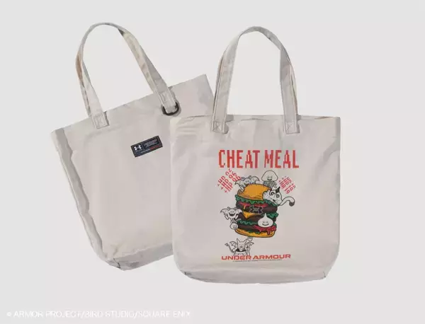 「「アンダーアーマー」×「ドラゴンクエスト」コラボアイテムが登場！プレミアム・アウトレット限定で11月7日発売」の画像