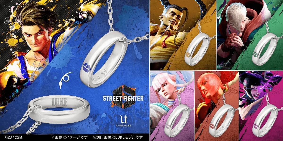 「ストリートファイター6」のリングネックレスが受付開始！キャラクターのイメージカラーと名前があしらわれたデザイン