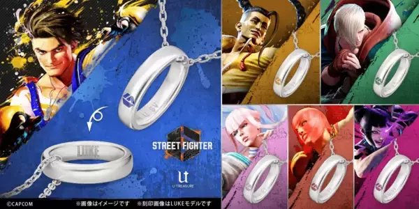 「「ストリートファイター6」のリングネックレスが受付開始！キャラクターのイメージカラーと名前があしらわれたデザイン」の画像