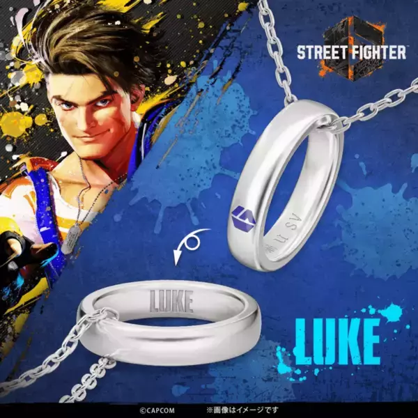 「「ストリートファイター6」のリングネックレスが受付開始！キャラクターのイメージカラーと名前があしらわれたデザイン」の画像
