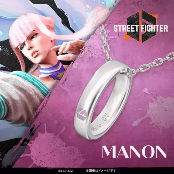 「「ストリートファイター6」のリングネックレスが受付開始！キャラクターのイメージカラーと名前があしらわれたデザイン」の画像