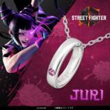 「「ストリートファイター6」のリングネックレスが受付開始！キャラクターのイメージカラーと名前があしらわれたデザイン」の画像8