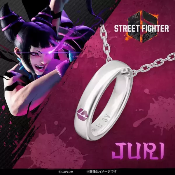 「「ストリートファイター6」のリングネックレスが受付開始！キャラクターのイメージカラーと名前があしらわれたデザイン」の画像