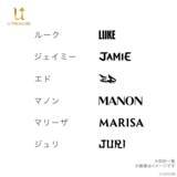 「「ストリートファイター6」のリングネックレスが受付開始！キャラクターのイメージカラーと名前があしらわれたデザイン」の画像9