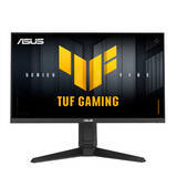 「ASUSのTUF Gamingシリーズ第5世代ゲーミングモニター「TUF Gaming VG259QMRL5A」が2月20日発売！最大310Hzのリフレッシュレートに対応」の画像2