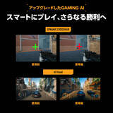 「ASUSのTUF Gamingシリーズ第5世代ゲーミングモニター「TUF Gaming VG259QMRL5A」が2月20日発売！最大310Hzのリフレッシュレートに対応」の画像3