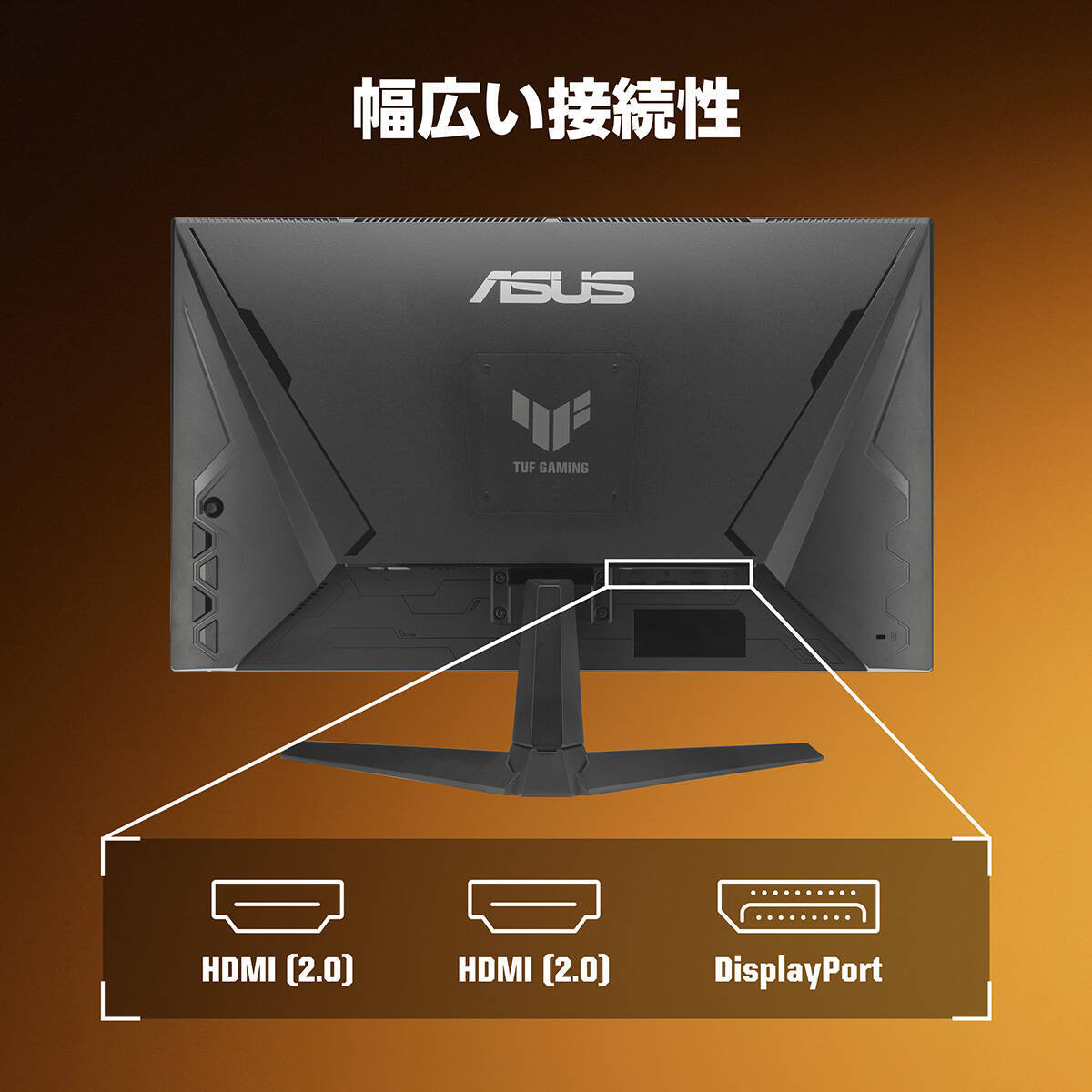 ASUSのTUF Gamingシリーズ第5世代ゲーミングモニター「TUF Gaming VG259QMRL5A」が2月20日発売！最大310Hzのリフレッシュレートに対応
