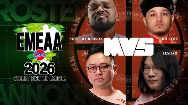 「「ストリートファイターリーグ EMEAA 2026」出場チーム・選手が決定！ヨーロッパ・アジア地域の頂点を目指す」の画像