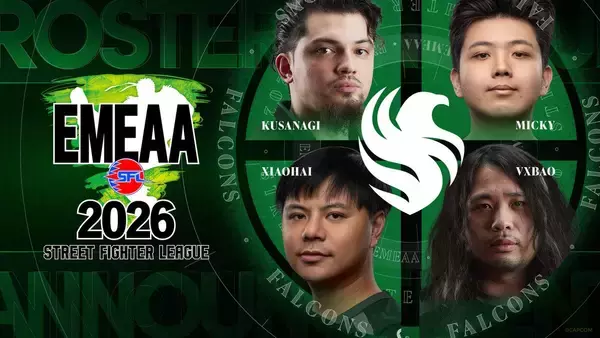 「「ストリートファイターリーグ EMEAA 2026」出場チーム・選手が決定！ヨーロッパ・アジア地域の頂点を目指す」の画像