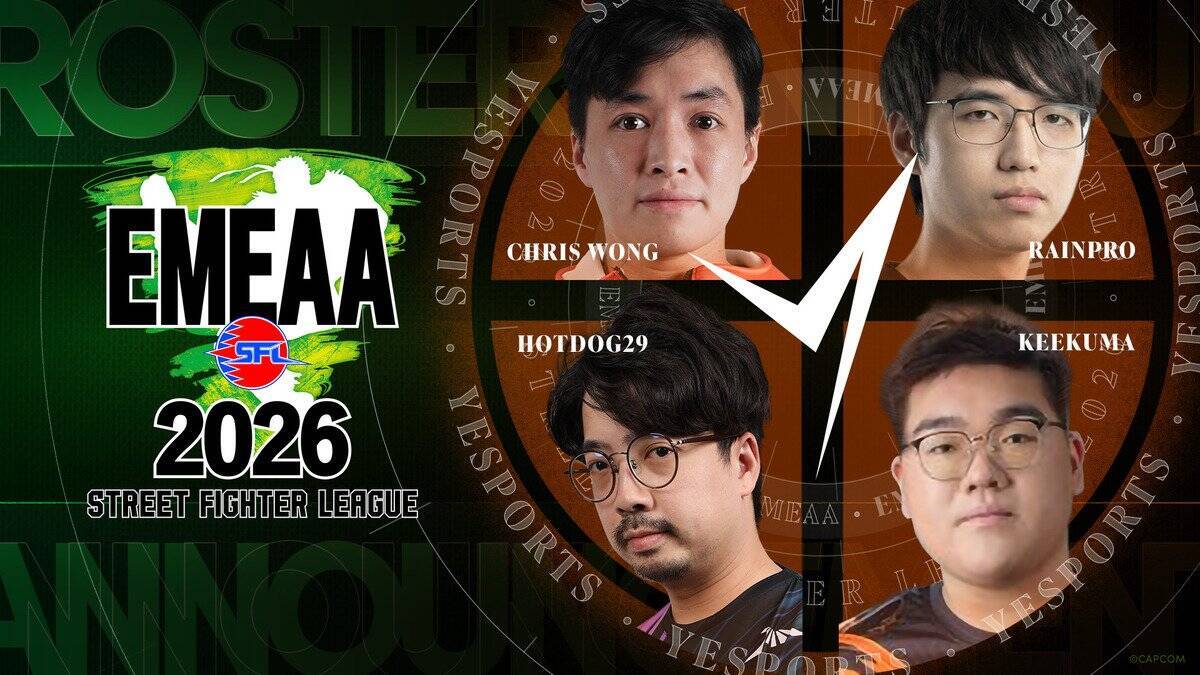 「ストリートファイターリーグ EMEAA 2026」出場チーム・選手が決定！ヨーロッパ・アジア地域の頂点を目指す