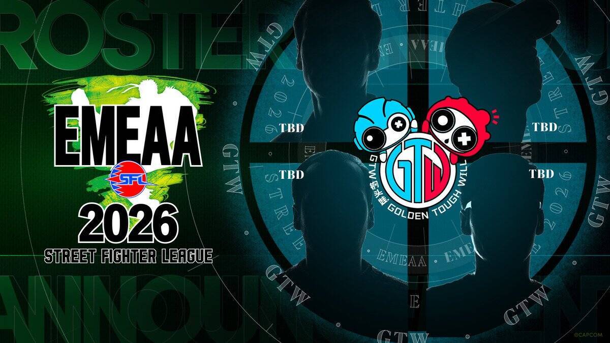 「ストリートファイターリーグ EMEAA 2026」出場チーム・選手が決定！ヨーロッパ・アジア地域の頂点を目指す