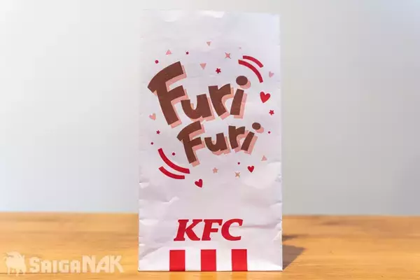 「「ウマ娘」×「KFC」オリジナルコラボセットをレビュー！香ばしいオリジナルソースとスパイスに病みつき」の画像