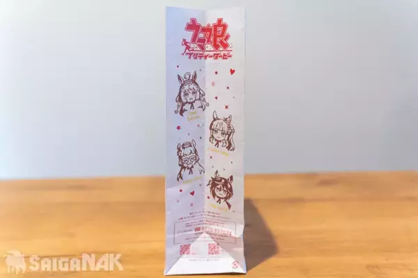 「「ウマ娘」×「KFC」オリジナルコラボセットをレビュー！香ばしいオリジナルソースとスパイスに病みつき」の画像