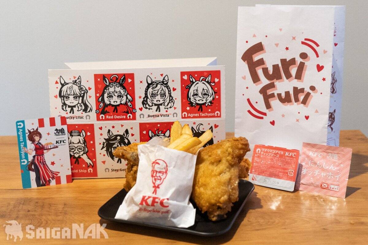 「ウマ娘」×「KFC」オリジナルコラボセットをレビュー！香ばしいオリジナルソースとスパイスに病みつき