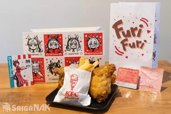 「「ウマ娘」×「KFC」オリジナルコラボセットをレビュー！香ばしいオリジナルソースとスパイスに病みつき」の画像