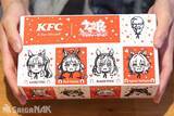 「「ウマ娘」×「KFC」オリジナルコラボセットをレビュー！香ばしいオリジナルソースとスパイスに病みつき」の画像2