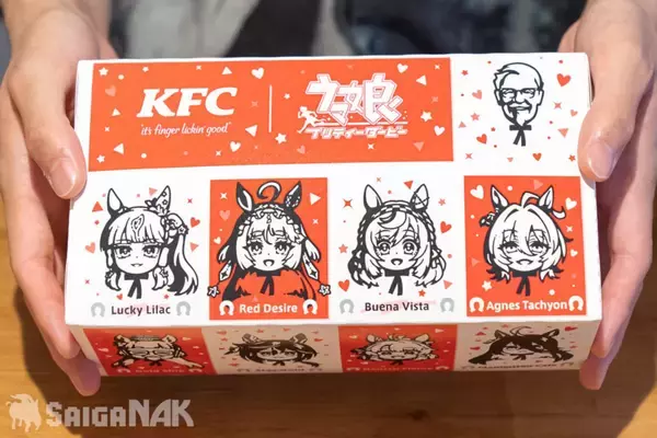 「「ウマ娘」×「KFC」オリジナルコラボセットをレビュー！香ばしいオリジナルソースとスパイスに病みつき」の画像